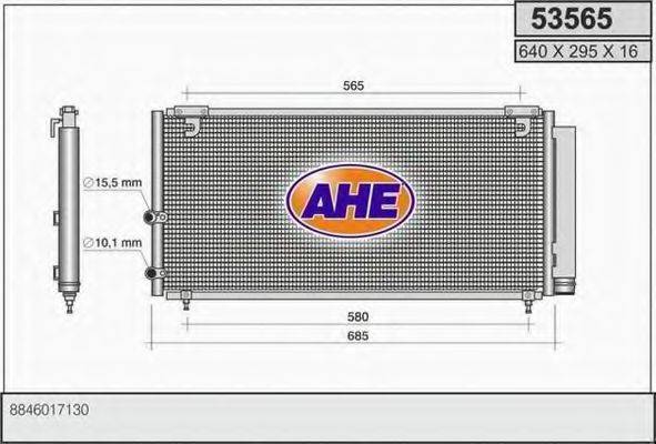 AHE 53565 Конденсатор, кондиционер