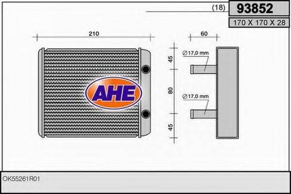 Теплообменник, отопление салона AHE 93852