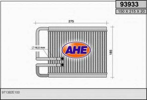 AHE 93933 Теплообменник, отопление салона