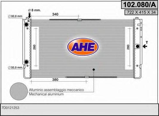 Радиатор, охлаждение двигателя AHE 102.080/A