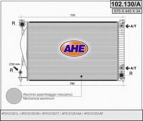 Радиатор, охлаждение двигателя AHE 102.130/A