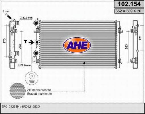 Радиатор, охлаждение двигателя AHE 102.154