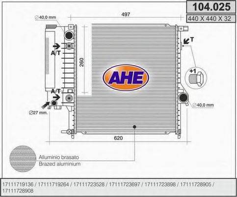 Радиатор, охлаждение двигателя AHE 104.025