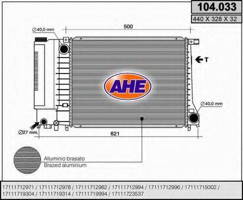 Радиатор, охлаждение двигателя AHE 104.033