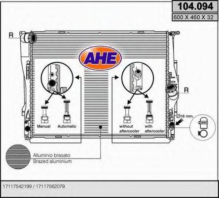 Радиатор, охлаждение двигателя AHE 104.094