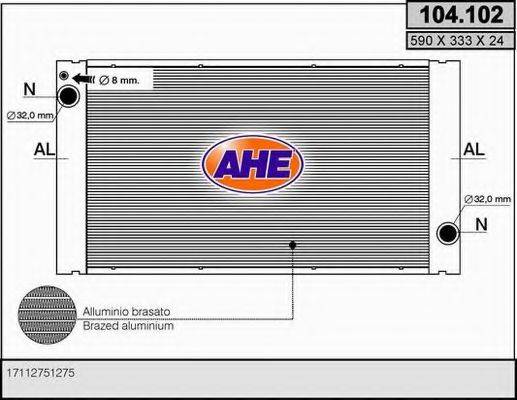 Радиатор, охлаждение двигателя AHE 104.102