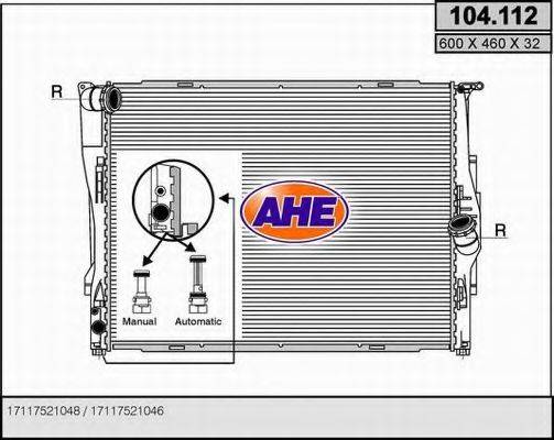 Радиатор, охлаждение двигателя AHE 104.112