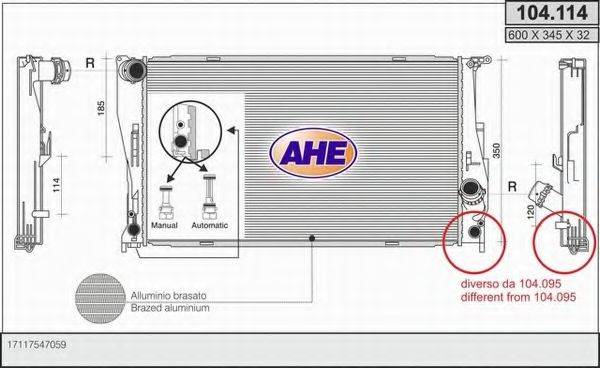 Радиатор, охлаждение двигателя AHE 104.114