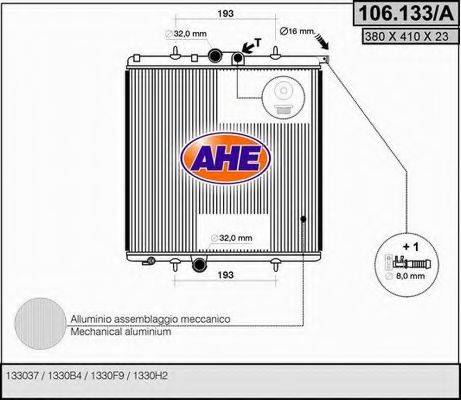 AHE 106133A Радиатор, охлаждение двигателя