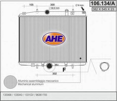 Радиатор, охлаждение двигателя AHE 106.134/A