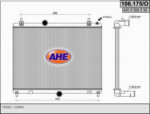 Радиатор, охлаждение двигателя AHE 106.175/O