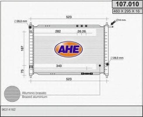 Радиатор, охлаждение двигателя AHE 107.010