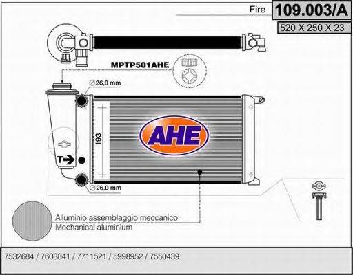 Радиатор, охлаждение двигателя AHE 109.003/A
