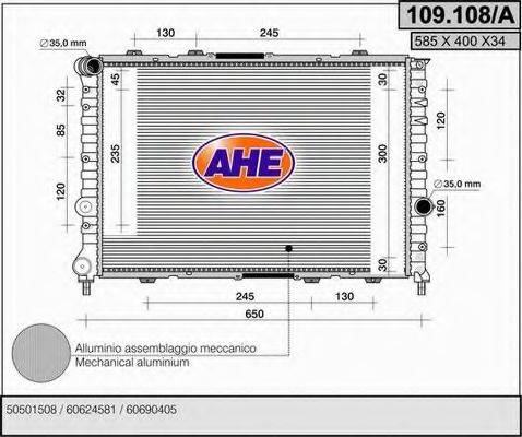 Радиатор, охлаждение двигателя AHE 109.108/A