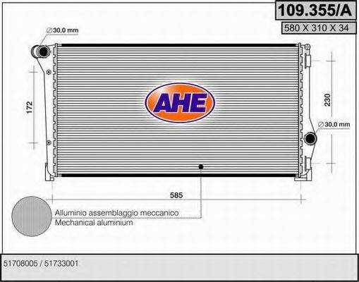 Радиатор, охлаждение двигателя AHE 109.355/A