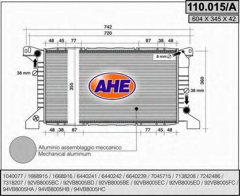 Радиатор, охлаждение двигателя AHE 110.015/A
