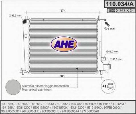 Радиатор, охлаждение двигателя AHE 110.034/A