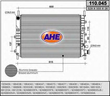Радиатор, охлаждение двигателя AHE 110.045
