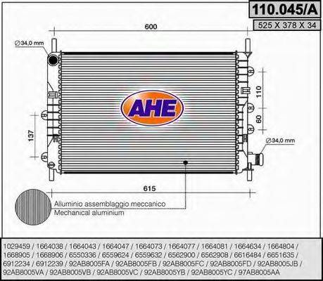 Радиатор, охлаждение двигателя AHE 110.045/A