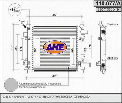 Радиатор, охлаждение двигателя AHE 110.077/A