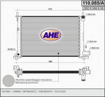 Радиатор, охлаждение двигателя AHE 110.085/A