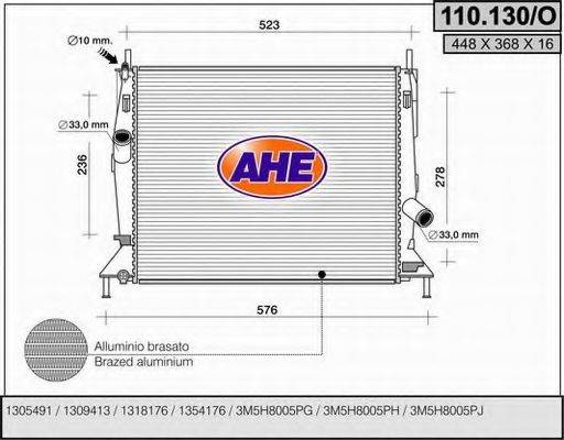 Радиатор, охлаждение двигателя AHE 110.130/O