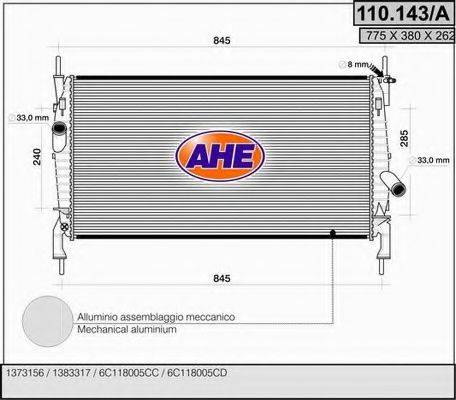 AHE 110143A Радиатор, охлаждение двигателя