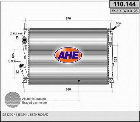 Радиатор, охлаждение двигателя AHE 110.144