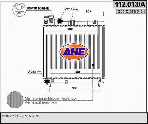 Радиатор, охлаждение двигателя AHE 112.013/A