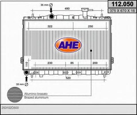 Радиатор, охлаждение двигателя AHE 112.050