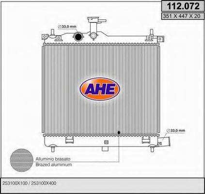 Радиатор, охлаждение двигателя AHE 112.072