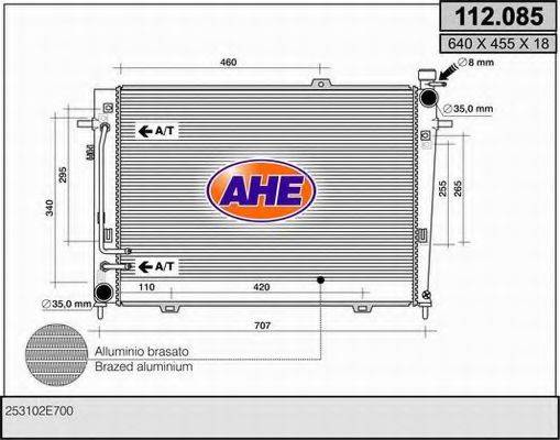 Радиатор, охлаждение двигателя AHE 112.085