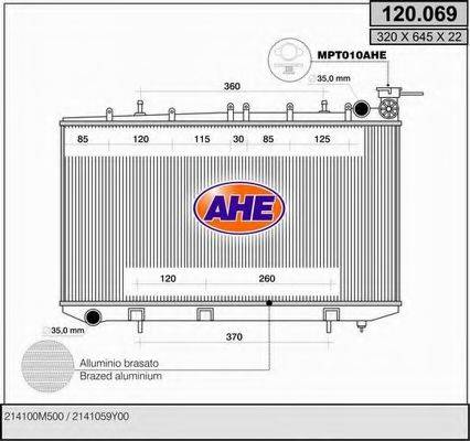 Радиатор, охлаждение двигателя AHE 120.069