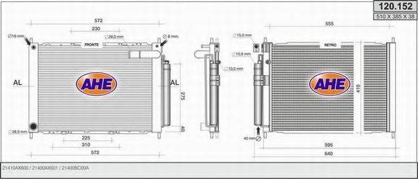 Радиатор, охлаждение двигателя AHE 120.152