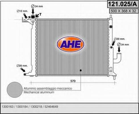 AHE 121025A Радиатор, охлаждение двигателя