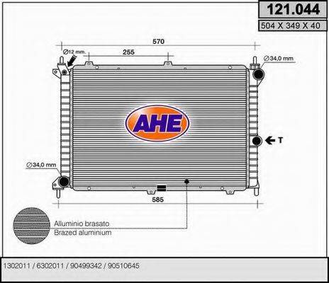 Радиатор, охлаждение двигателя AHE 121.044