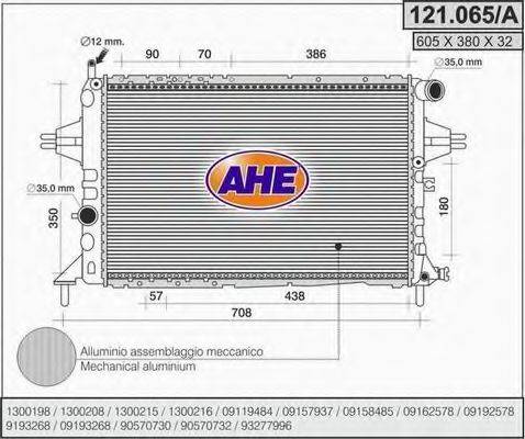 Радиатор, охлаждение двигателя AHE 121.065/A