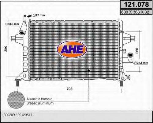 Радиатор, охлаждение двигателя AHE 121.078