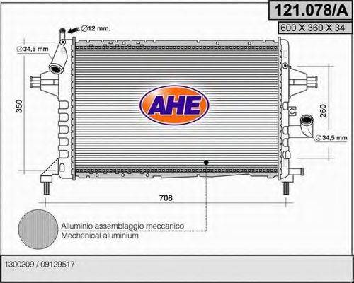 Радиатор, охлаждение двигателя AHE 121.078/A