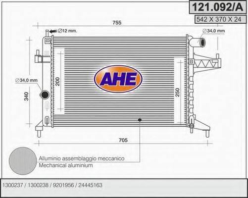 Радиатор, охлаждение двигателя AHE 121.092/A