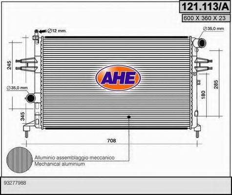 Радиатор, охлаждение двигателя AHE 121.113/A