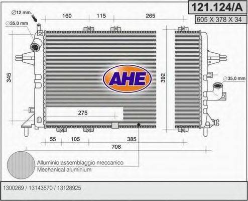 AHE 121124A Радиатор, охлаждение двигателя