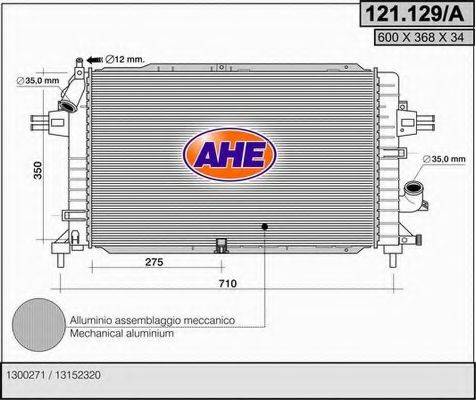 Радиатор, охлаждение двигателя AHE 121.129/A