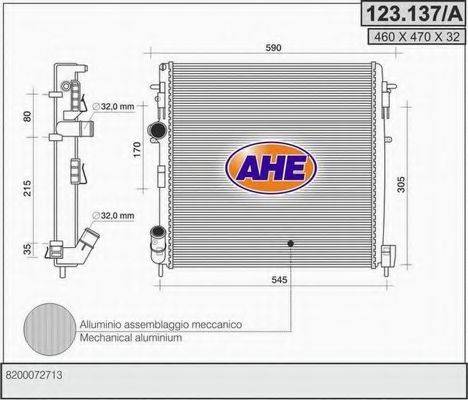 Радиатор, охлаждение двигателя AHE 123.137/A
