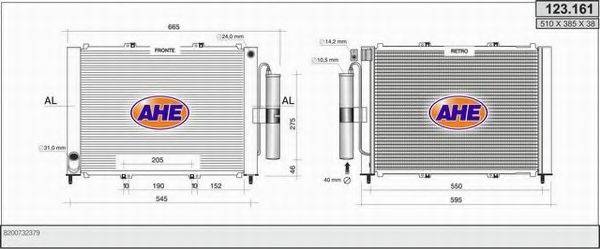 Радиатор, охлаждение двигателя AHE 123.161