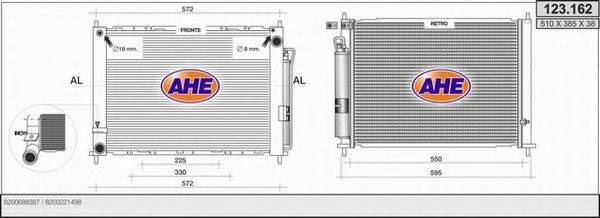 Радиатор, охлаждение двигателя AHE 123.162