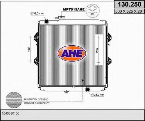 Радиатор, охлаждение двигателя AHE 130.250