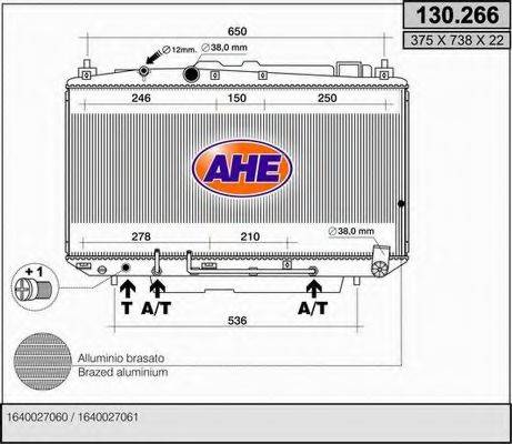 AHE 130266 Радиатор, охлаждение двигателя