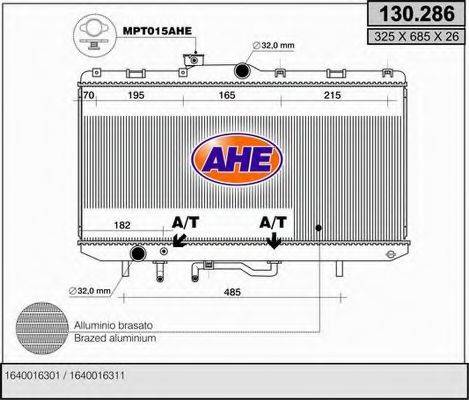 Радиатор, охлаждение двигателя AHE 130.286