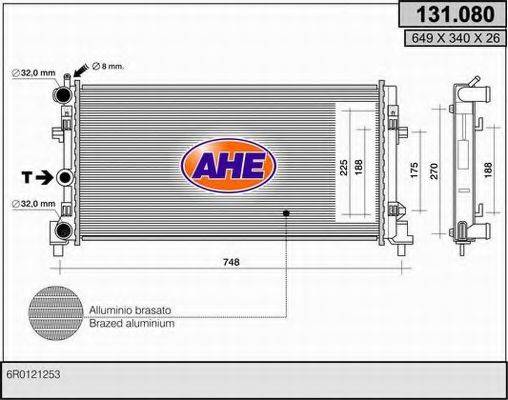 Радиатор, охлаждение двигателя AHE 131.080